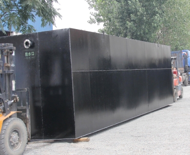 小區生活污水處理工程