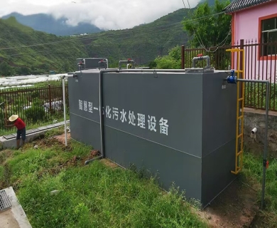 一體化MBR膜污水處理設(shè)備